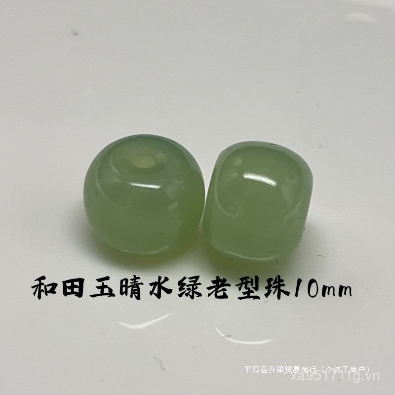 Hạt Tròn Khói Tím Hetian Ngọc Hetian Ngọc Cổ Hạt Rời Hạt Thùng Hạt Vòng Tay Bán Buôn Tự Nhiên Ngọc H