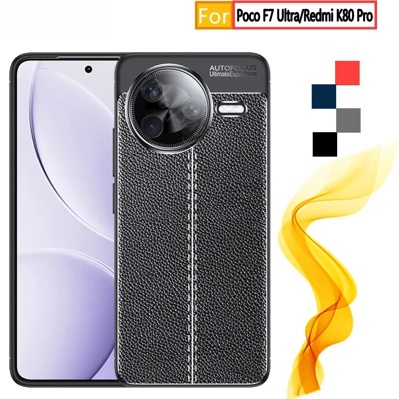 Ốp điện thoại TPU Mềm Cho Xiaomi Redmi K80 K70 K60 K50 Pro Ultra K70E K60E Ốp điện thoại Dermatoglyp