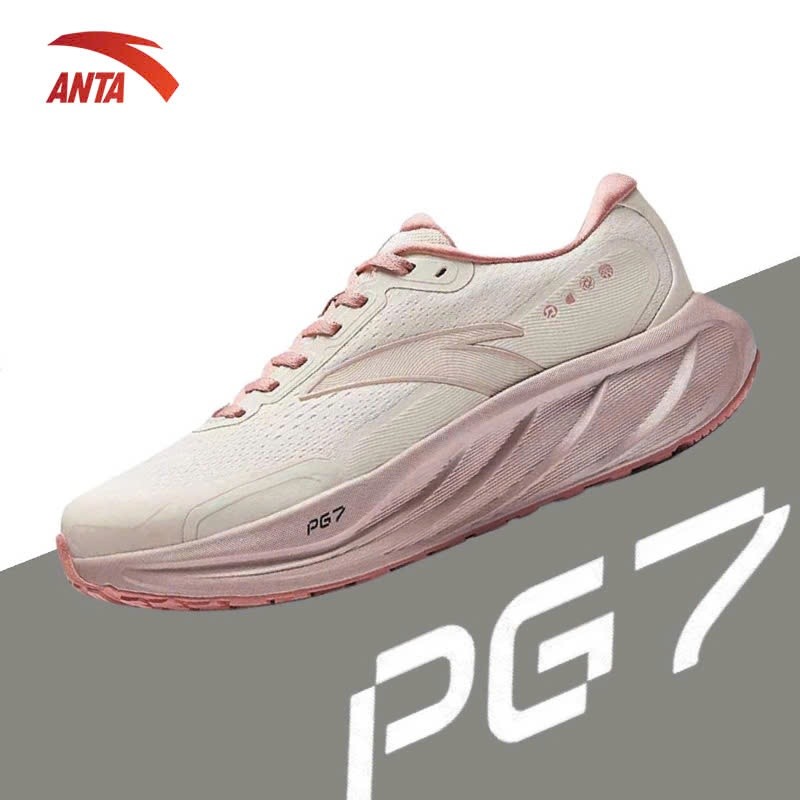 [10KM+] ANTA Giày thể thao TRAVEL 2.5 PG7 1225D5545 êm thoáng khí đế cao 4cm chống trơn trượt