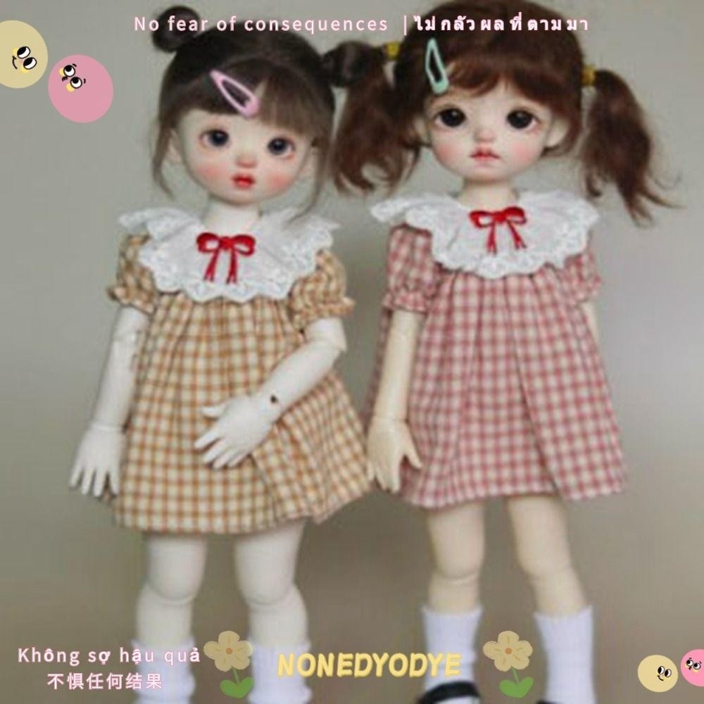 Nonedyed Lace Flower Dress Shirt Mini Cute Gift Toy Fashion Accessories Diy Balloon Sleeve Dress For