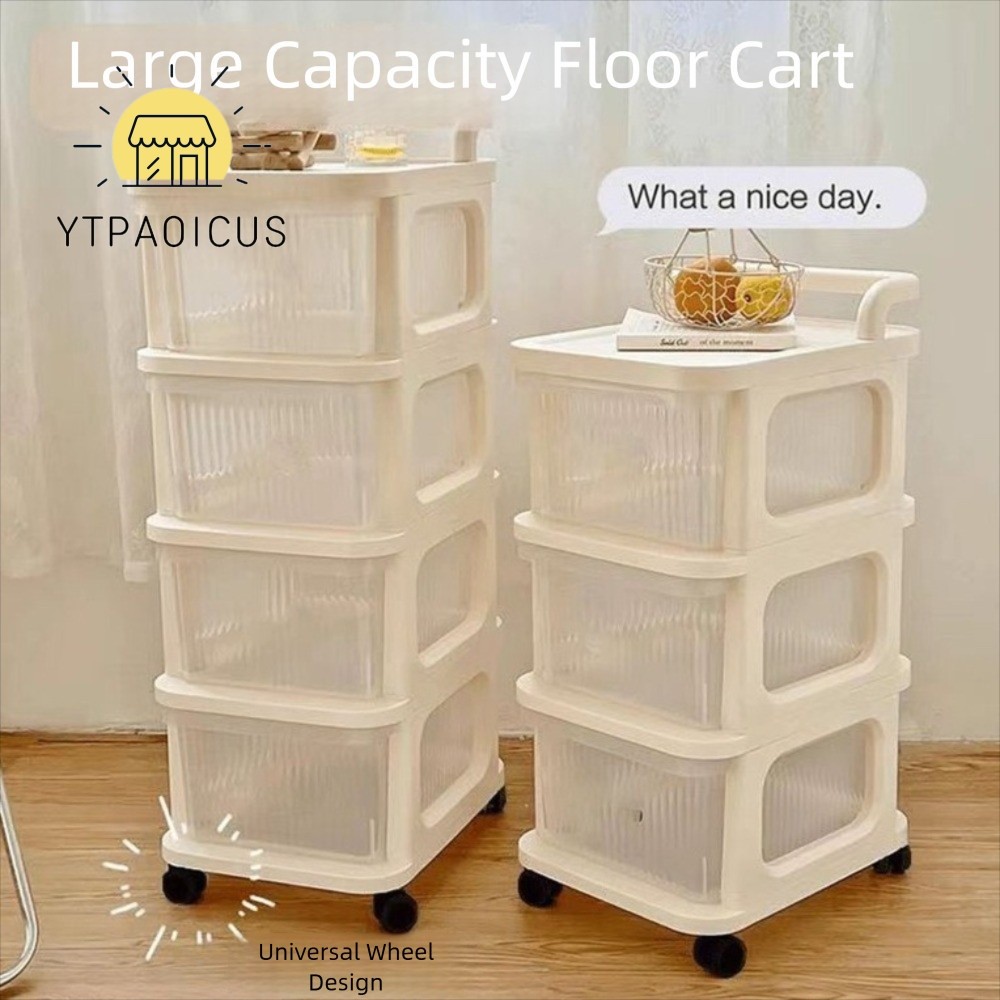 YURUYI 2 / 3 / 4 Tier Stroller Organizer Storage Rack Mobile Rotating Storage Cabinet High Quality D