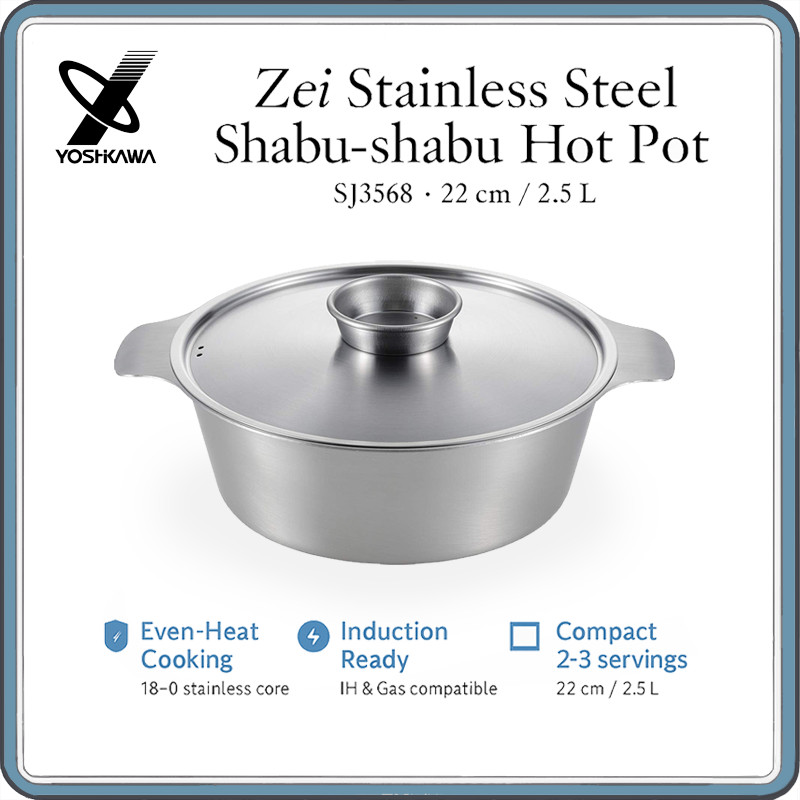 Yoshikawa Zei Stainless-Steel Shabu-Shabu / Nabe Hot Pot – Induction & Gas Compatible 22 cm – Made i