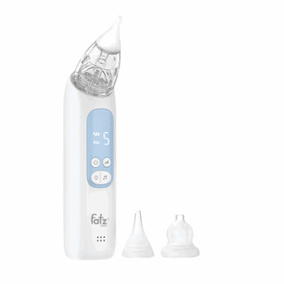  Máy hút mũi cầm tay Airy 3-BC026 