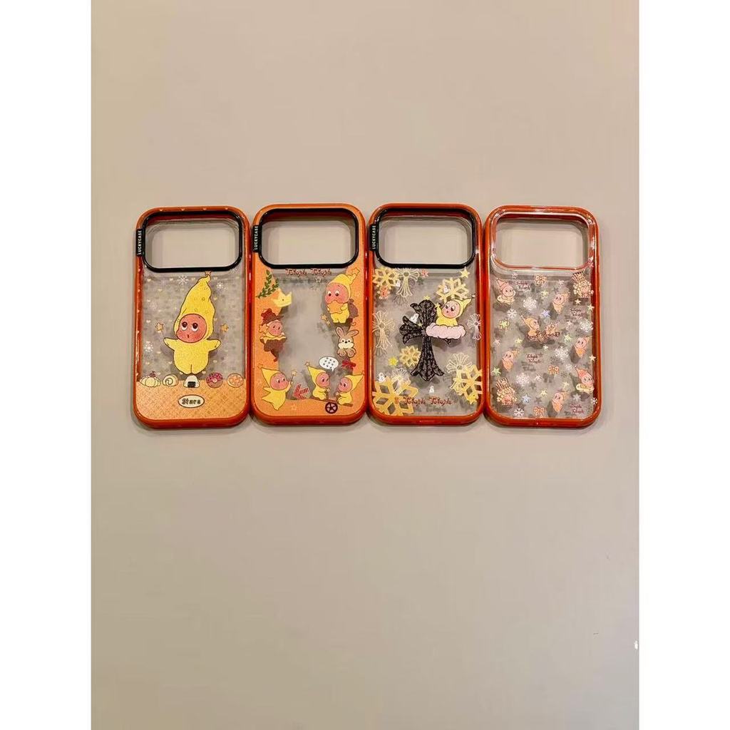 Vui nhộn Sáng tạo Cross Magic Wand Star Little Boy Thích hợp cho Ốp điện thoại ihone17promax16p