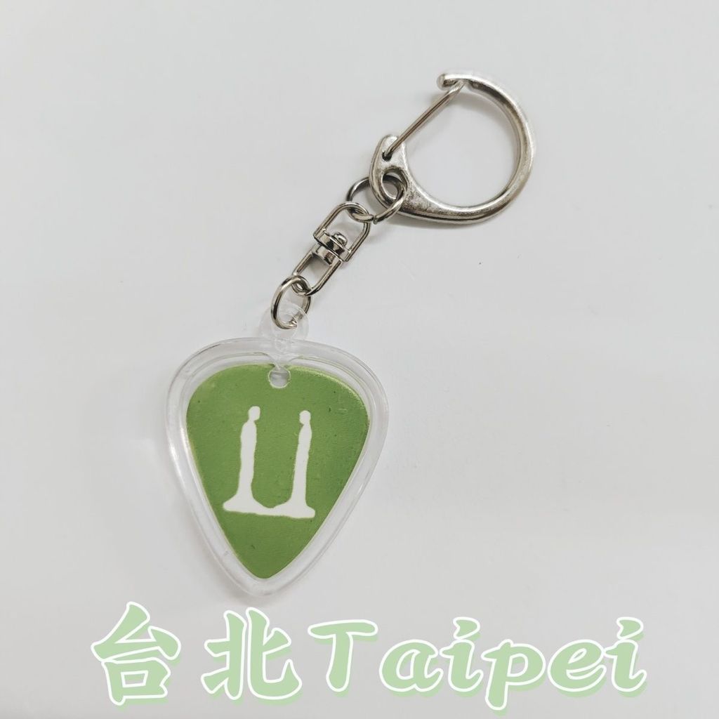 K Kwon Ji-Dragon Guitar Pick Shrapnel Kwon Ji-Dragon Concert Pick Bakelite Acoustic Guitar Celluloid