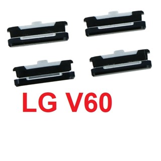 Nút Bấm Nguồn Ngoài LG V60 Nút Mở Nguồn, Tăng Giảm Âm Lượng Power Button + Volume Control On Off