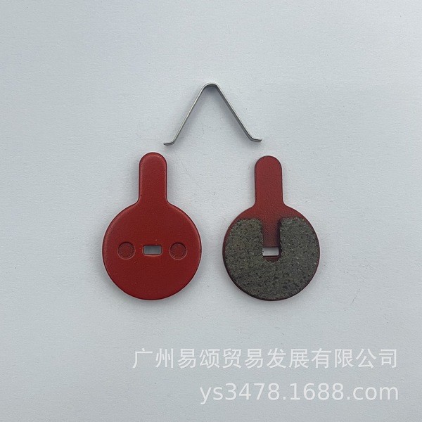 Miếng phanh xe đạp BB8 dành cho Kugoo G2 Pro