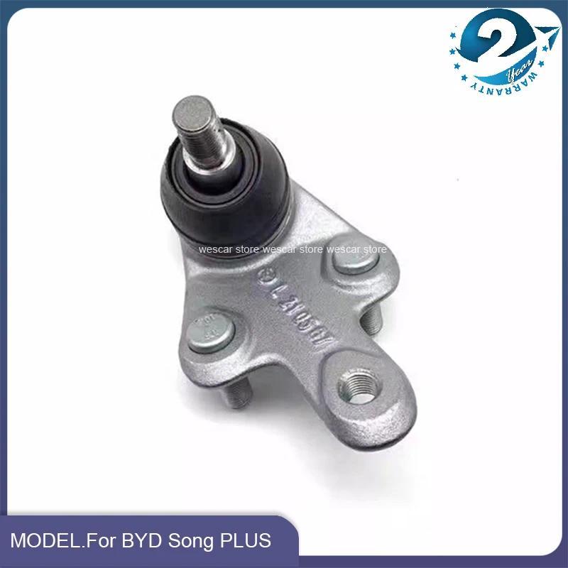 Tay tam giác treo dưới tay đòn đầu bi ST2904300A ST2904400A For BYD Song PLUS, Han EV Han DM Destroy