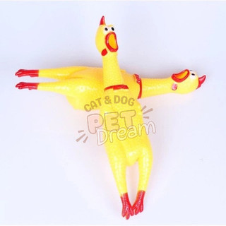 Đồ Chơi Gà La Hét Cho Chó Mèo