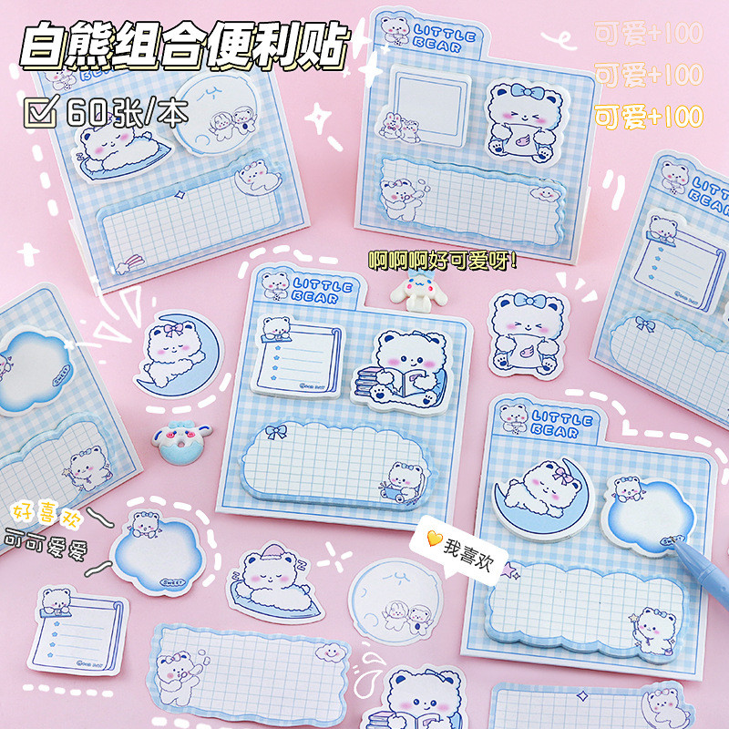 < Giảm giá hấp dẫn > Vitality Bear Treasure Sticky Notes All Become Sweet Soft Cute Bear Face Super 