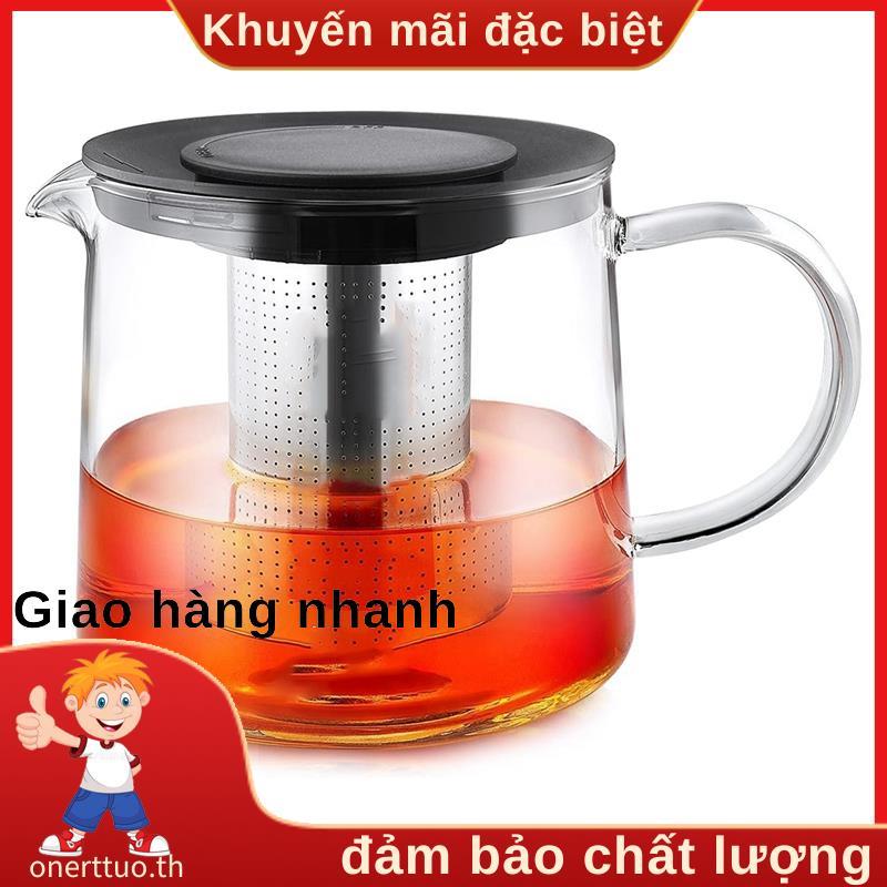 Ấm Trà Thủy Tinh Ấm Trà Có Infuser-1500ml / 50 OZ Ấm Trà An Toàn Cho Trà Nở Rời Máy Pha Trà Cao Cấp 
