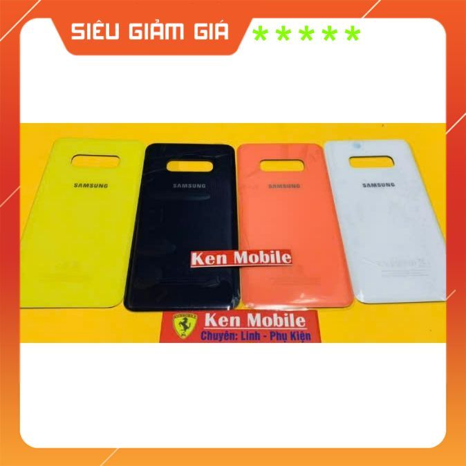 Nắp Lưng Tương Thích SS S10e / G970F, Loại 1 (Tặng Kèm Keo Dán)