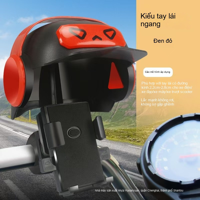 Giá đỡ điện thoại nhỏ gắn trên mũ bảo hiểm