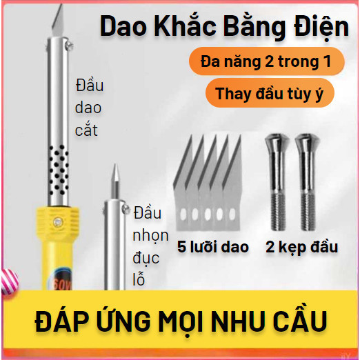 9 Bộ Điện Hàn Sắt Khắc Lưỡi Dao/Làm Nóng Dao Hàn Công Dụng/Điện Làm Nóng Khắc Dao Điện Hàn Sắt Sưởi 