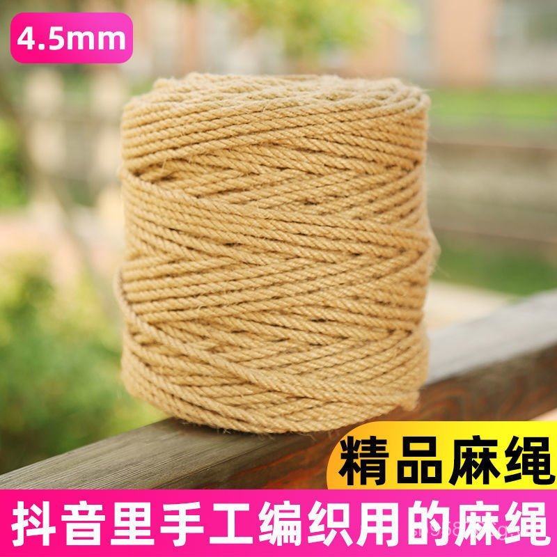 Làm Giỏ hoa bện chuyên dụng Dây đay Boutique Neo Handmade Boutique Yurt mm 3-4.5 Dây gai dầu 2TXB