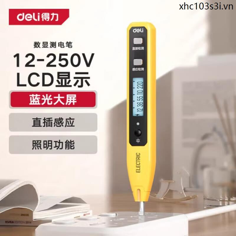 Deli Digital Display Electrician Loại cảm ứng đa chức năng gia đình có đèn LED Màn hình kỹ thuật số 