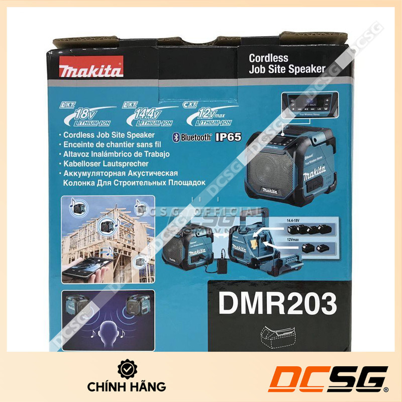 Loa công trường dùng pin 18/14.4/12Vmax/AC Makita DMR203 | DCSG