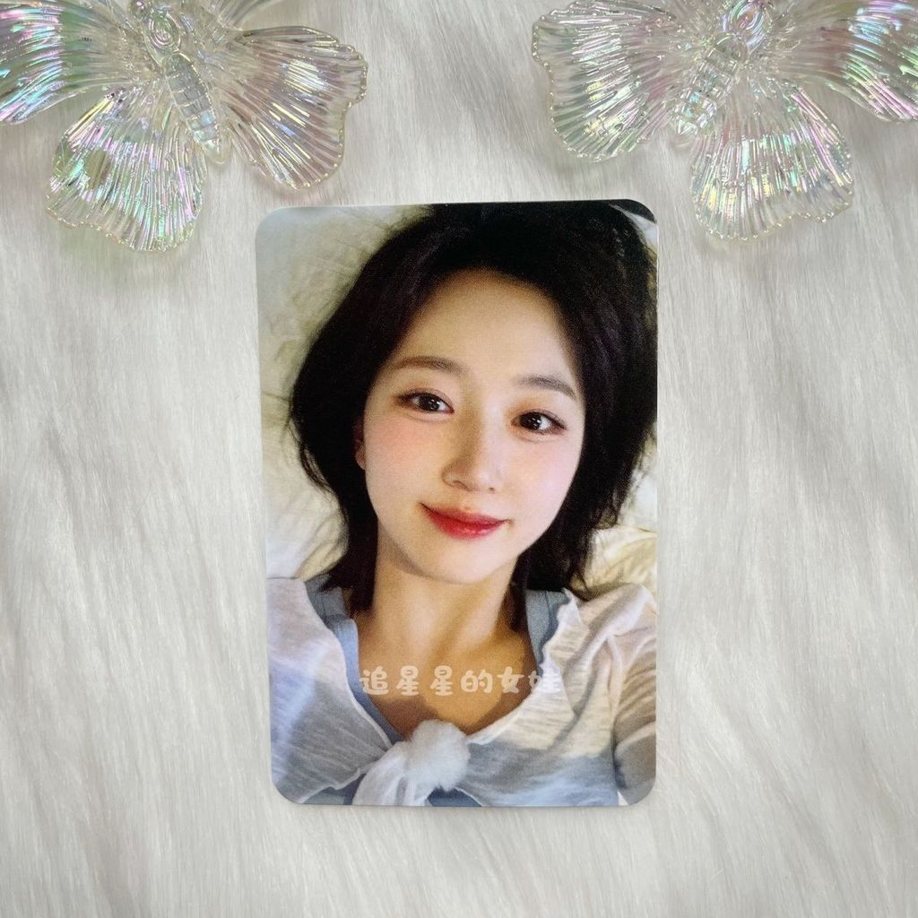 Nmixx dính ra hộp sắt flash 2 trung đoàn 2 haewon 2