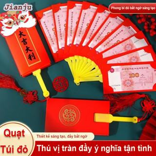  Bao Lì Xì Tết Hình Quạt 10 Ngăn - Mẫu Mới Độc Lạ Thiết Kế Gấp Gọn Tiện Lợi Cho Mùa Lễ Hội 