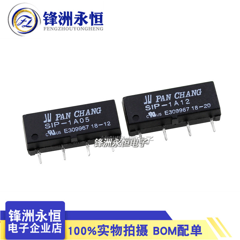 Rơle sậy khô siêu nhỏ 4 chân SIP-1A05 SIP-1A12 SIP-1A24 12VDC SS1A24