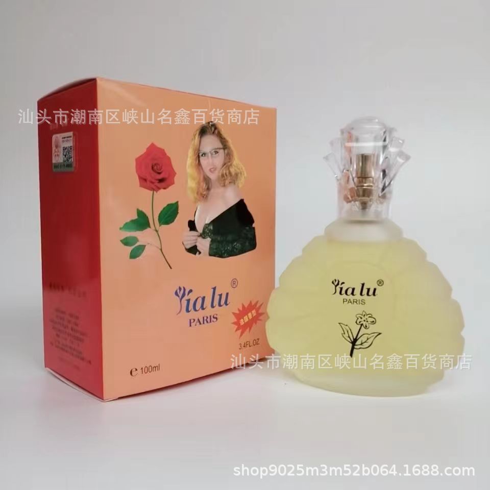 Nước hoa cao cấp Jialu Nước hoa One Flower 11.18 Y
