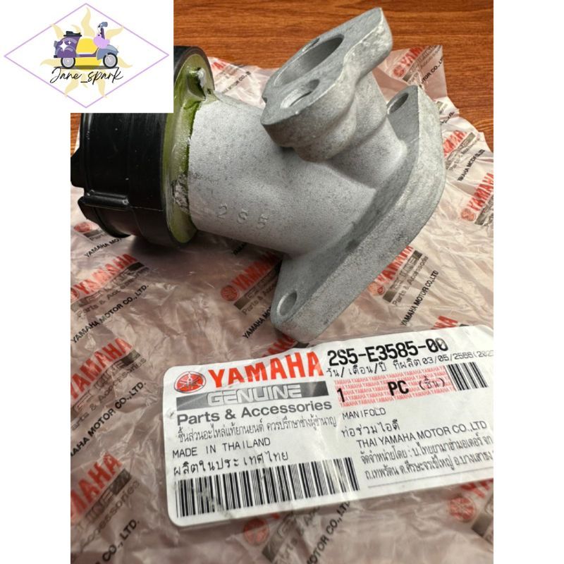 💫🇹🇭🏆CO XĂNG SPARK 135i(Fi) สำหรับ SPARK135 Fi/ EXCITER135 2005-2010 EXCITER135LC 135 V1/ X1R YAMAHA 