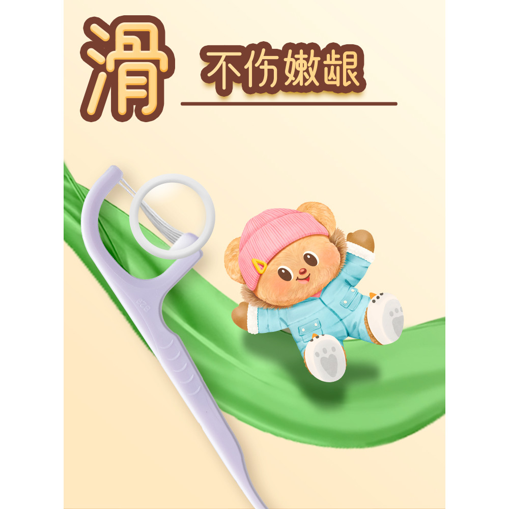 DARLIE DARLIE DARLIE Fine Smooth Flos Stick Double Thread Family Pack Hộp đựng bóng siêu mịn