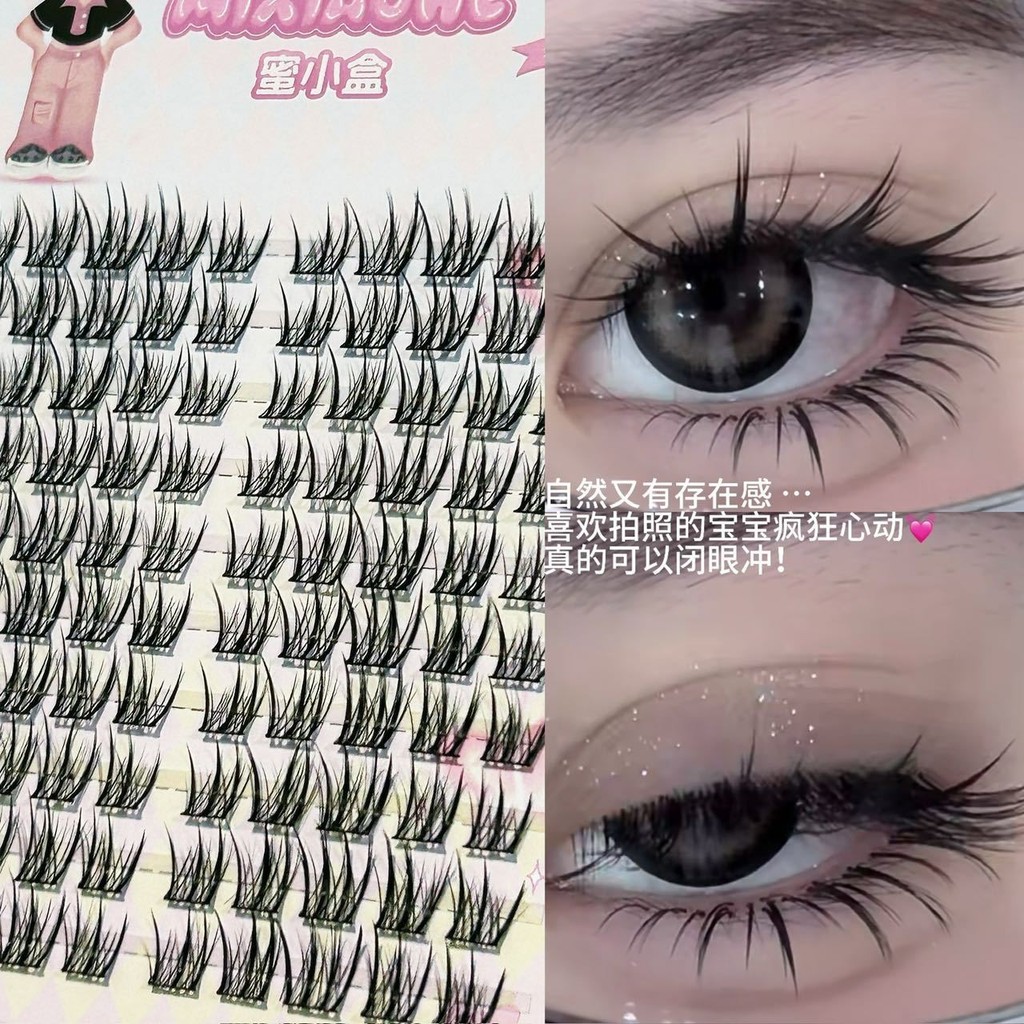 Có ánh sáng trong mắt ~ Mắt manga Shoujo Có một loạt ánh sáng trong mắt ~ Girl Comic Eye Heroine Lôn