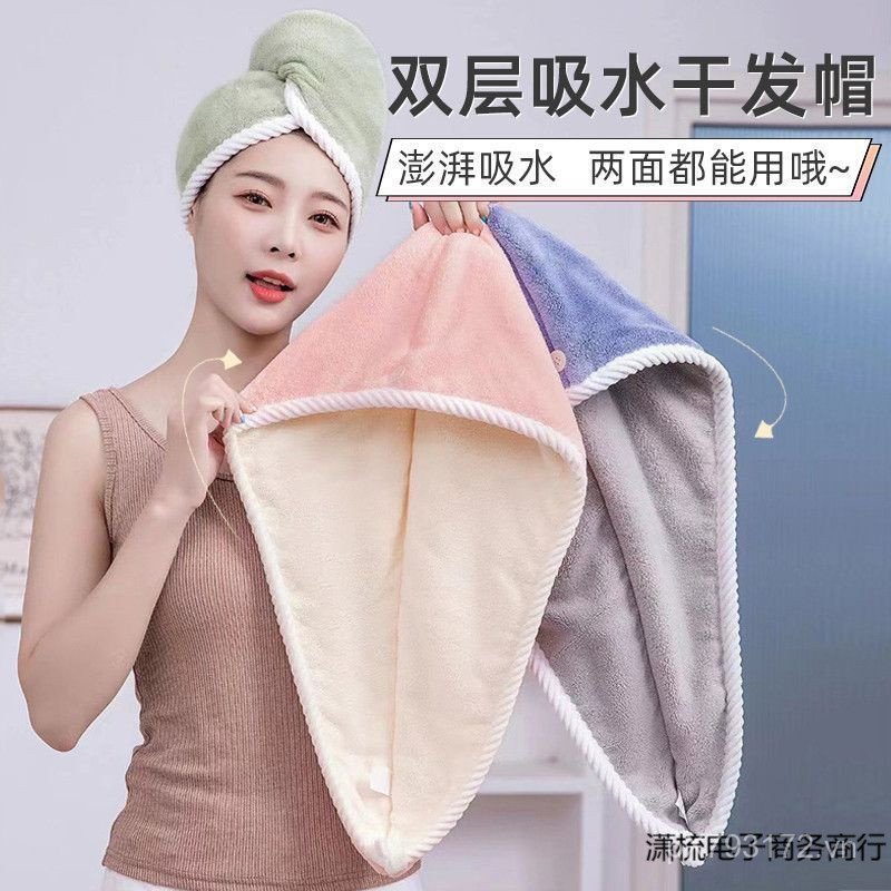 Màn hình Plug-In dày Plug-In Màn hình Plug-In Nữ 2025 Plug-In Màn hình Plug-In S