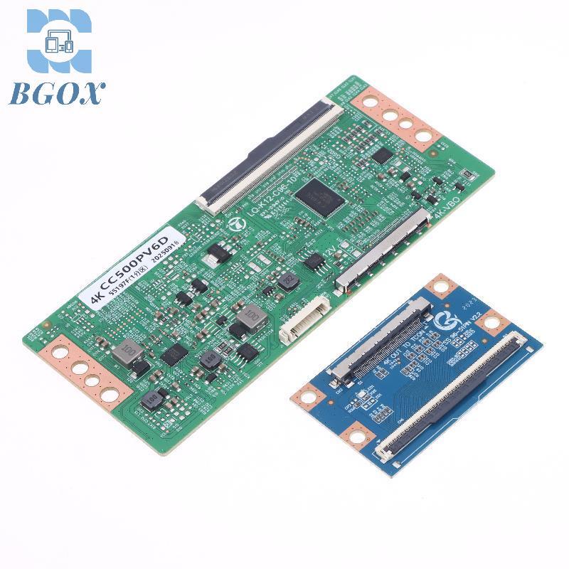 [BGOX] 50TU7000 / 58TU7000 / 70TU7000 / 8000 Giải quyết vấn đề Dây đúc màu Y bị hỏng và dây dày kèm 