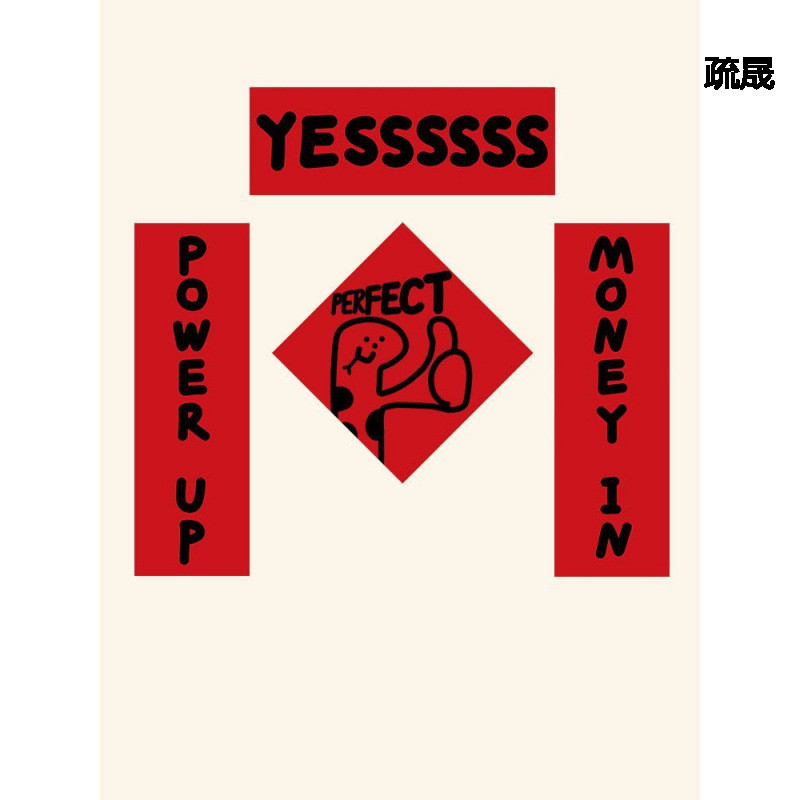 Câu đối tiếng Anh / Câu đối sáng tạo Nhân vật may mắn Nhãn dán cửa Lễ hội mùa xuân Câu đối Trang trí