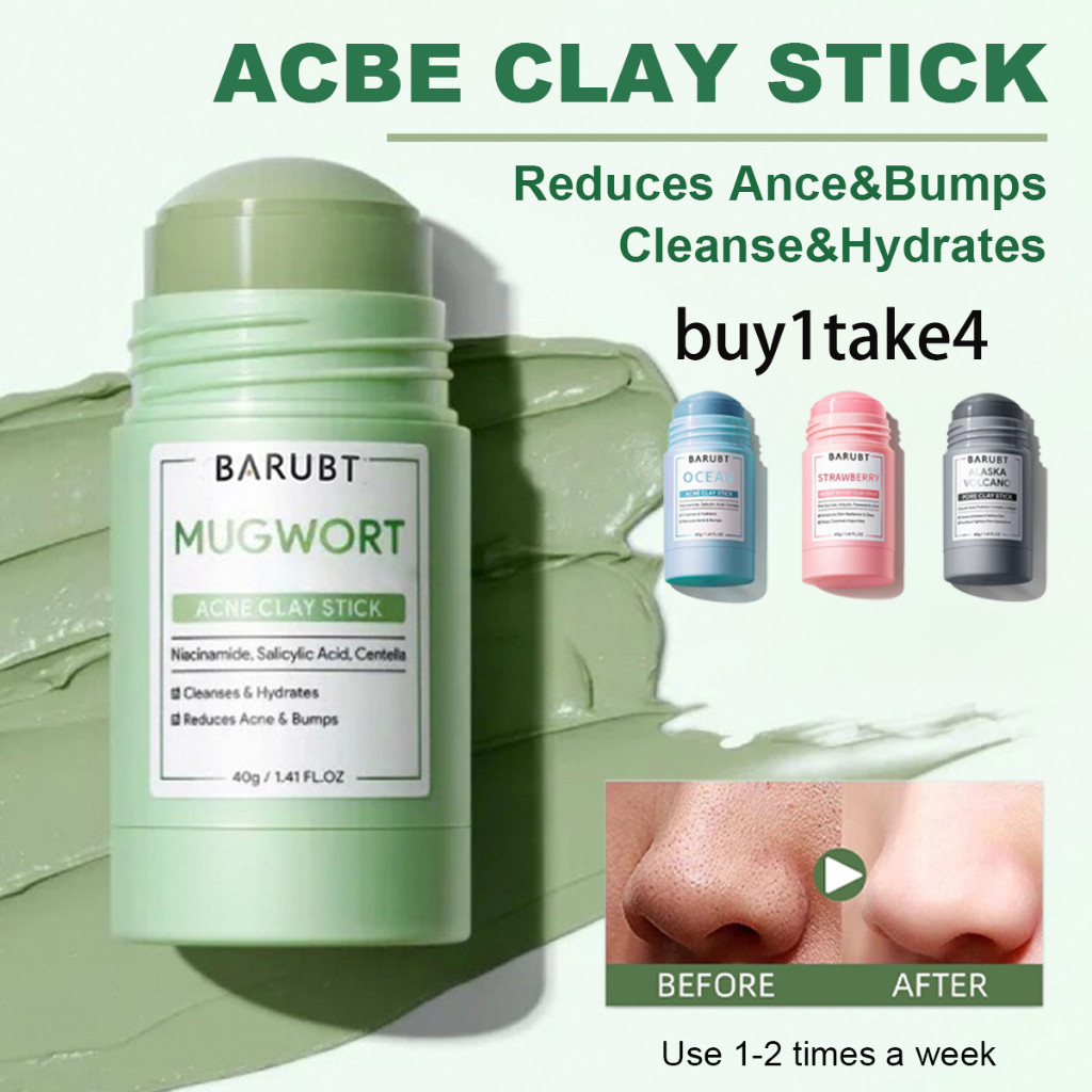 [Sẵn sàng] Bộ que mặt nạ đất sét buy1 take 4- Mugwort Acne Facial Alaska Volcano Blackhead Remover M