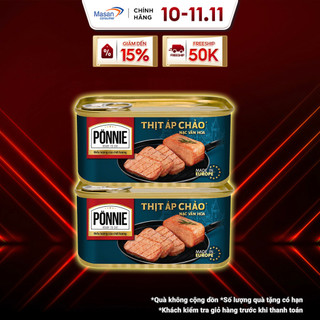  Combo 2 Thịt Áp Chảo Ponnie 200G 