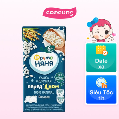 Sữa đêm gạo sữa Fruto Nyanya (200ml)