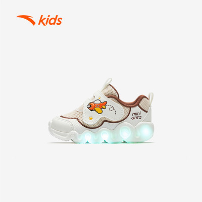[Khóa Dán] Giày Thời Trang Tập Đi Phát Sáng Bé trai ANTA Kids Size 20-27 3125C0016 Đàn Hồi, Êm Nhẹ, Hạn Chế Trơn Trượt