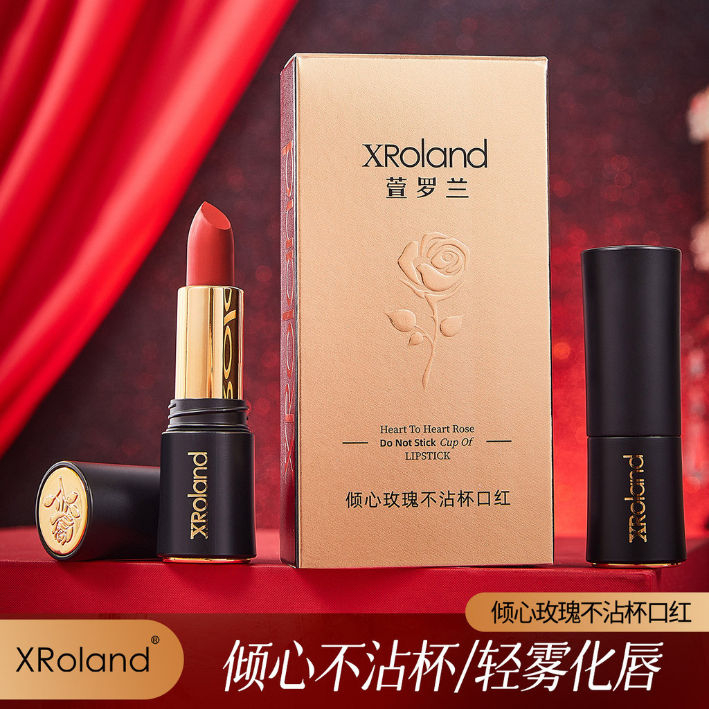 Hàng có sẵn Giao hàng có sẵn / XRoland XRoland Heart Rose Lipstick Họa tiết ánh sáng mờ, Dưỡng ẩm kh