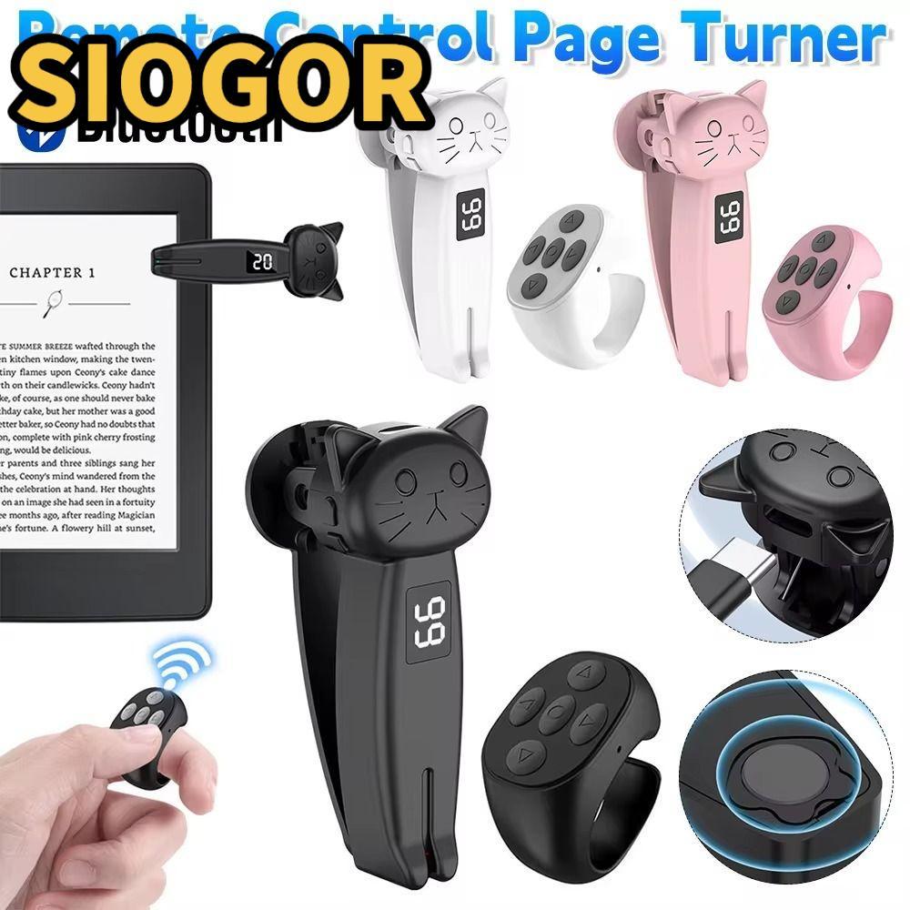 SIOGOR Electric Auto Page Turner, Thiết bị bấm ngón tay tương thích Bluetooth, ABS Mini Click Auto C