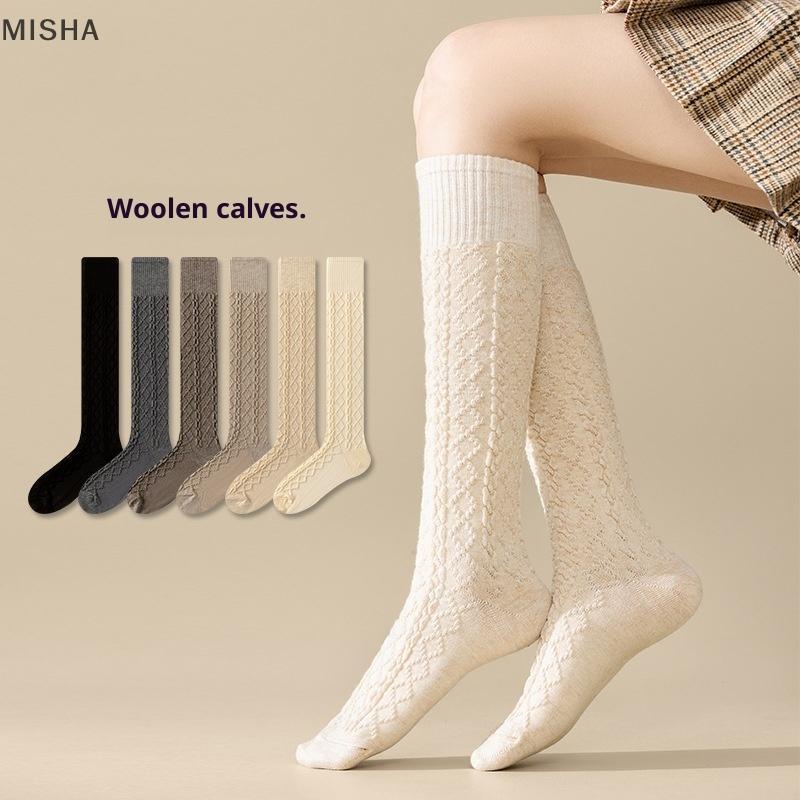 Misa Tất Boot nữ cao cổ chân, làm từ len cashmere và cotton, thiết kế slim fit, phù hợp trên đầu gối