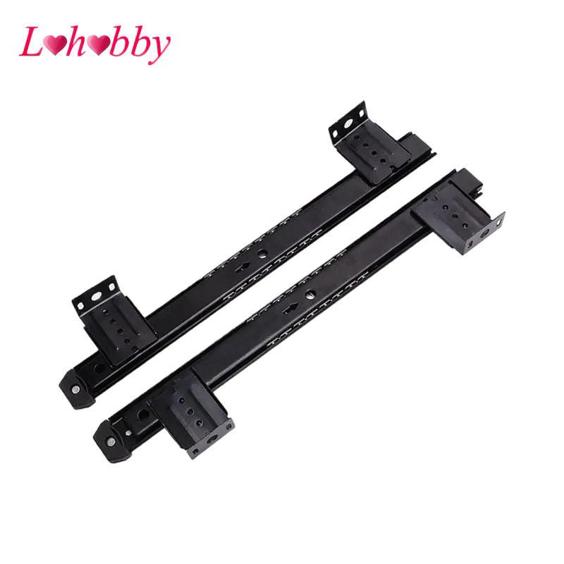 Khay ngăn kéo Đường ray trượt, -T ray trượt, Đường ray trượt gia đình, Phần cứng, Văn phòng, Nội thấ