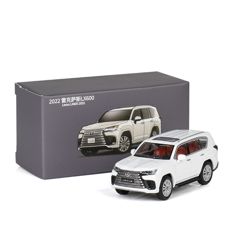 [Đóng hộp] jkm 1 / 64 Lexus LX600 Hợp Kim Xe Đồ Chơi Mô Hình Trang Trí Bộ Sưu Tập Thu Nhỏ