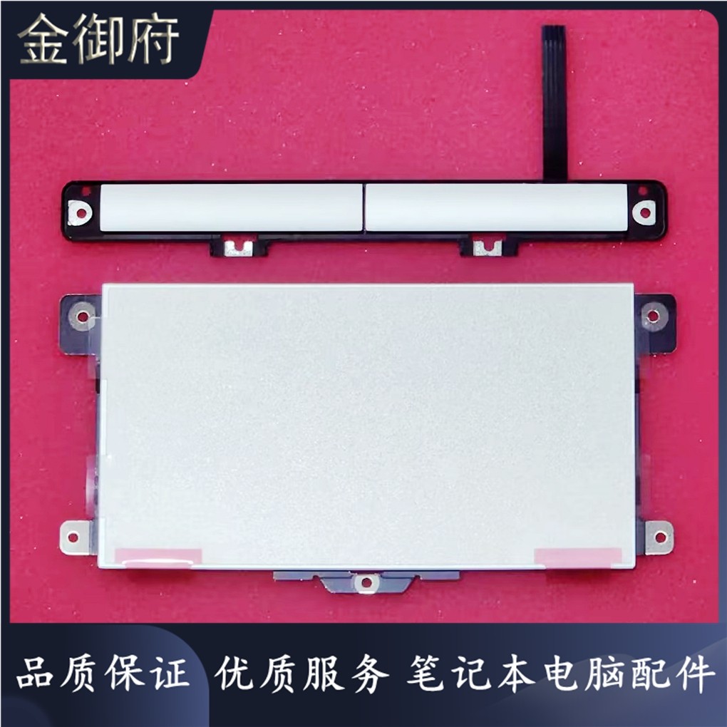 Bàn di chuột cảm ứng HP HP HP 740 745 840 845 G7 G8 Nút chuột trái phảiTM-P3592