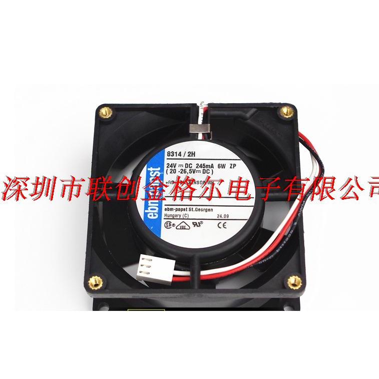 [Tản nhiệt] Quạt ba dây 8314 / 2H 24V 6W 8314 / 12H nhập khẩu từ Đức