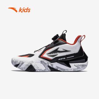 ANTA Kids NI-Lin Basketball Giày Bóng Rổ Thể Thao Bé Trai 3125D1109 Size 34 – 41. Bám Sàn,Chuyên Nghiệp,Vận Động Chân Bé