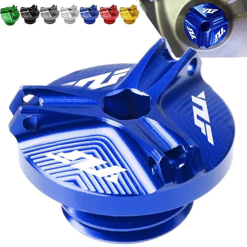 Thích hợp cho Yamaha Yamaha R1 R3 R6 YZF / R3 / R6 / R1 / R25 Phụ kiện sửa đổi Nắp vít dầu