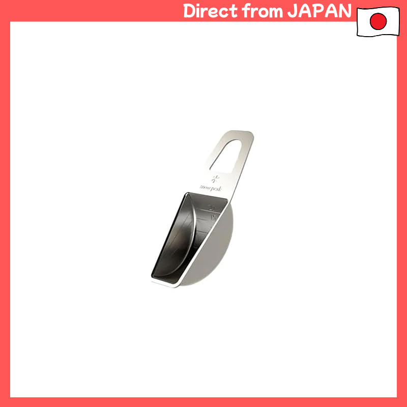 Snow Peak Hakalute CS-372