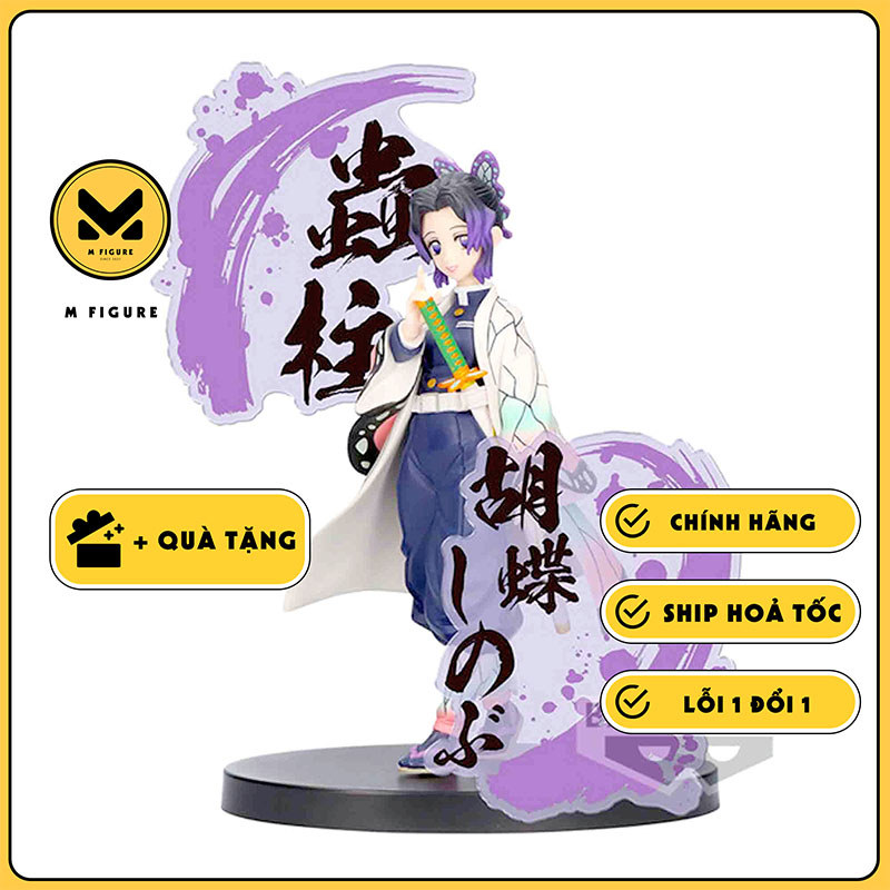 MÔ HÌNH Kochou Shinobu - Kimetsu no Yaiba - Kimetsu no Yaiba Figure -Kizuna no Sou- EX (Bandai Spiri