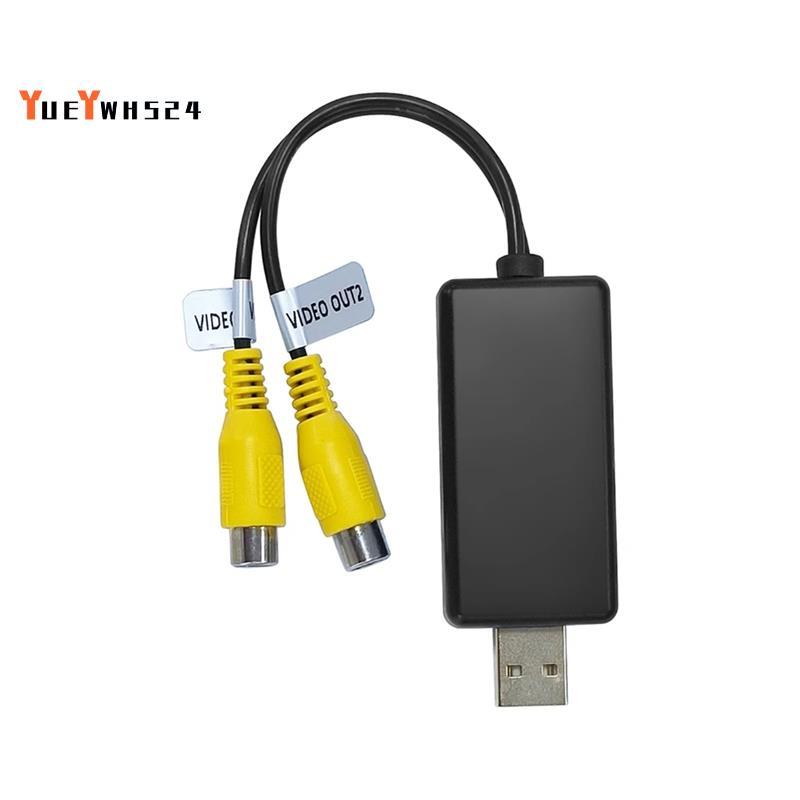 Bộ chuyển đổi đầu ra Video USB sang CVBS 2 đầu ra CVBS USB sang cáp DC 5V USB cho Android Đa phương 