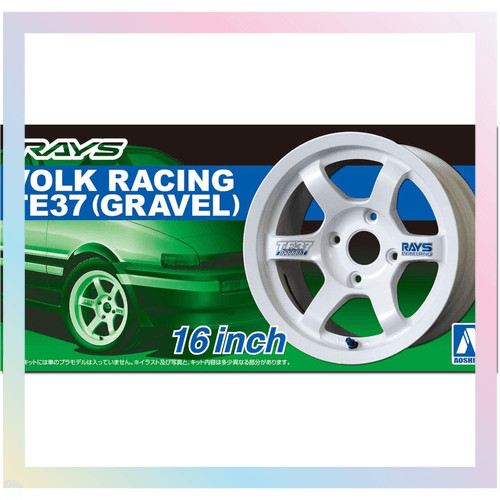 【Trực tiếp từ Nhật Bản】Công ty văn hóa giáo dục Aoshima 1/24 Series phụ kiện đã chỉnh sửa No.11 Bánh