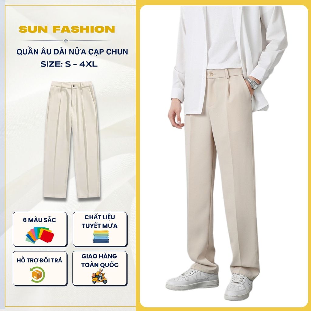 Quần âu ống suông nửa cạp chun Suncbvn màu BE form suông rộng nam nữ, chất vải mềm mịn, thoáng mát