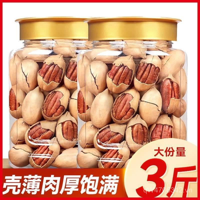 Beacon Fruit Root Hạt Chính Thức Tuổi Thọ Toàn Hộp Sản Phẩm Mới Hàng Đầu Cửa Hàng Phải Có Năm Tuổi H